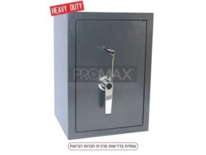 כספת חיצונית PROMAX נעילת מפתח 35x33x50 ס"מ 27 ק"ג