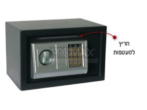 כספת עם חריץ למעטפות PROMAX נעילה אלקטרונית 25x35x25 ס"מ