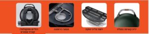 גריל גז נייד קרם 900T O-GRILL כולל שולחן תיק נשיאה וכיסוי