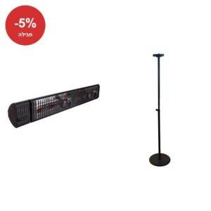חבילה: SmartAir Sun 3000 R.C. + סטנד עמוד לתנור אינפרא אדום – שחור