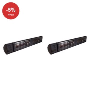 מארז 2 יחידות: SmartAir Sun 3000 R.C.