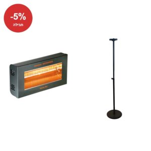 חבילה: Goldsun Varma 400 - 2000W + סטנד עמוד לתנור אינפרא אדום – שחור