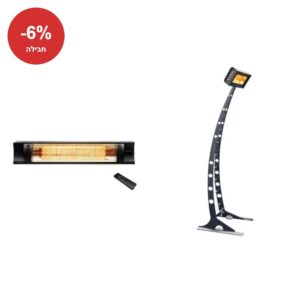חבילה: SmartAir Solis 2500W RC עם שלט + סטנד "ג'ירפה" לתנור חימום אינפרא אדום